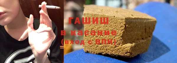 соль ск Аркадак