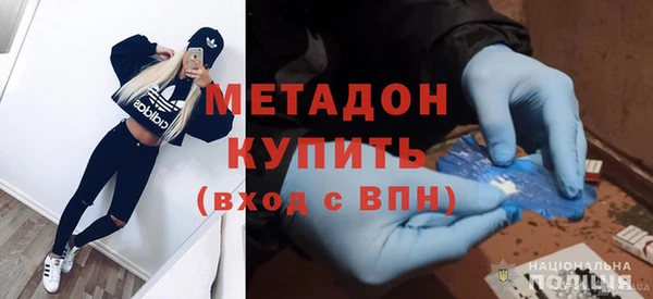 соль ск Аркадак