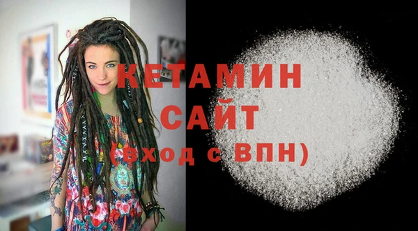 соль ск Аркадак