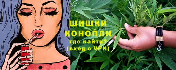 соль ск Аркадак
