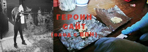 МДМА Пестово
