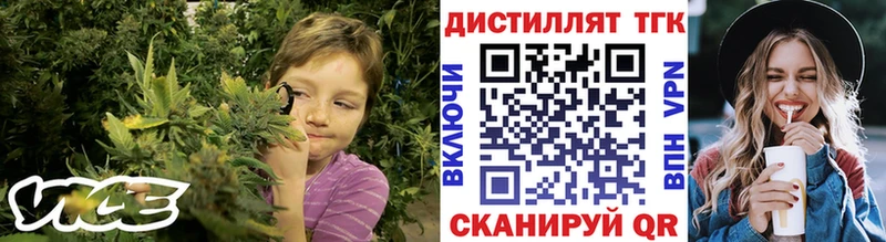 дарнет шоп  Шилка  Дистиллят ТГК гашишное масло 